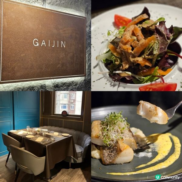 好特別嘅慶生飯