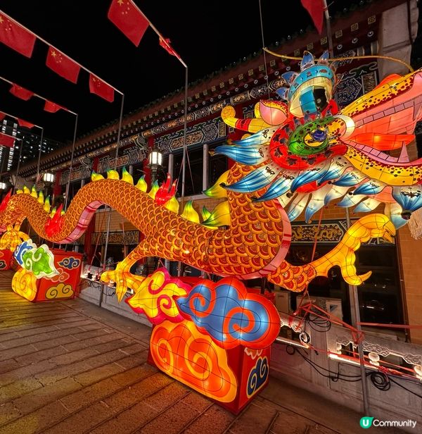 嗇色園非遺薈萃-綵燈節