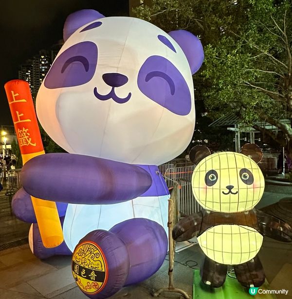 嗇色園非遺薈萃-綵燈節