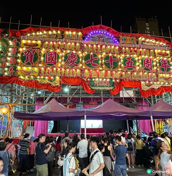 嗇色園非遺薈萃-綵燈節