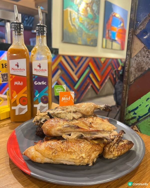 食雞🐓去邊食好😎Nando’s在你附近