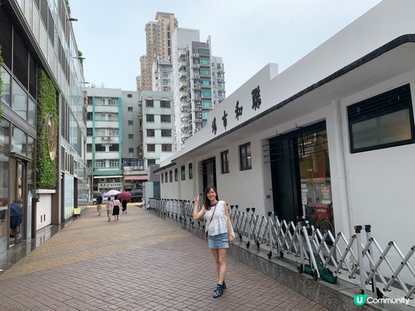 聯和墟活化啦！🤩 週末去墟市！