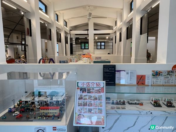 聯和墟活化啦！🤩 週末去墟市！