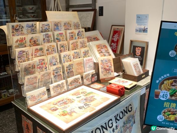 聯和墟活化啦！🤩 週末去墟市！