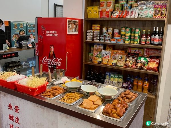 聯和墟活化啦！🤩 週末去墟市！