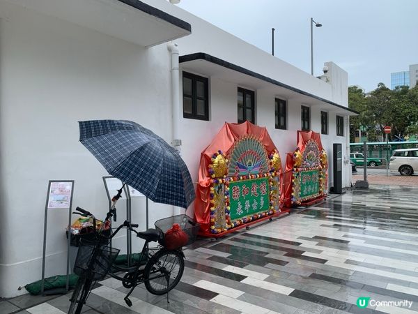 聯和墟活化啦！🤩 週末去墟市！