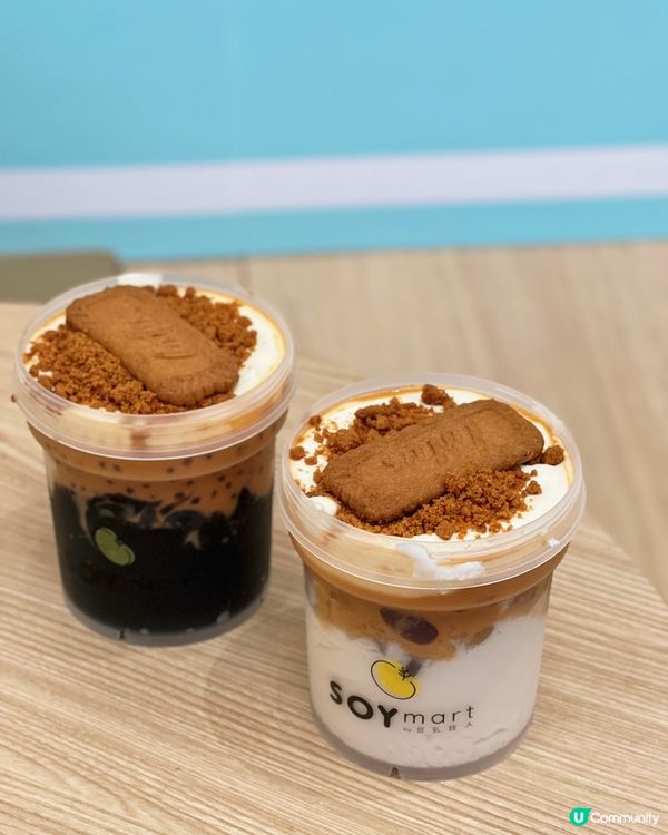 泰奶控注意！豆乳狂人邪惡新搞作🤤！ #泰奶 #豆乳