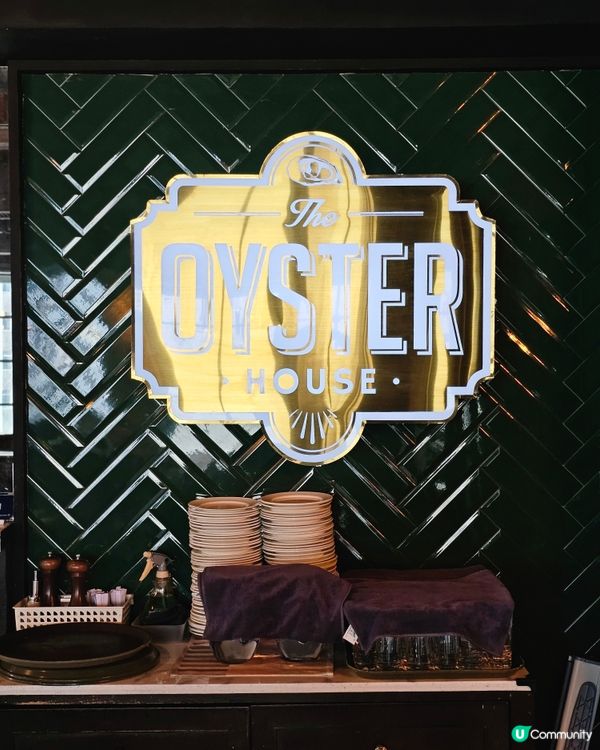 高質新鮮生蠔空運到港