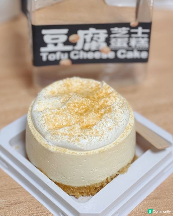 必食！麻糬波波包 🤤🤤多款口味揀