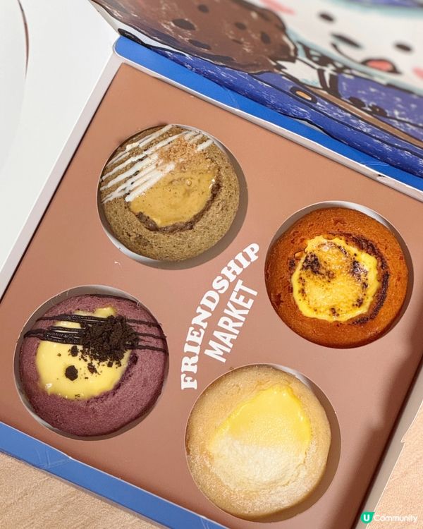 必食！麻糬波波包 🤤🤤多款口味揀