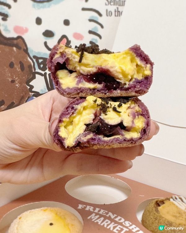 必食！麻糬波波包 🤤🤤多款口味揀