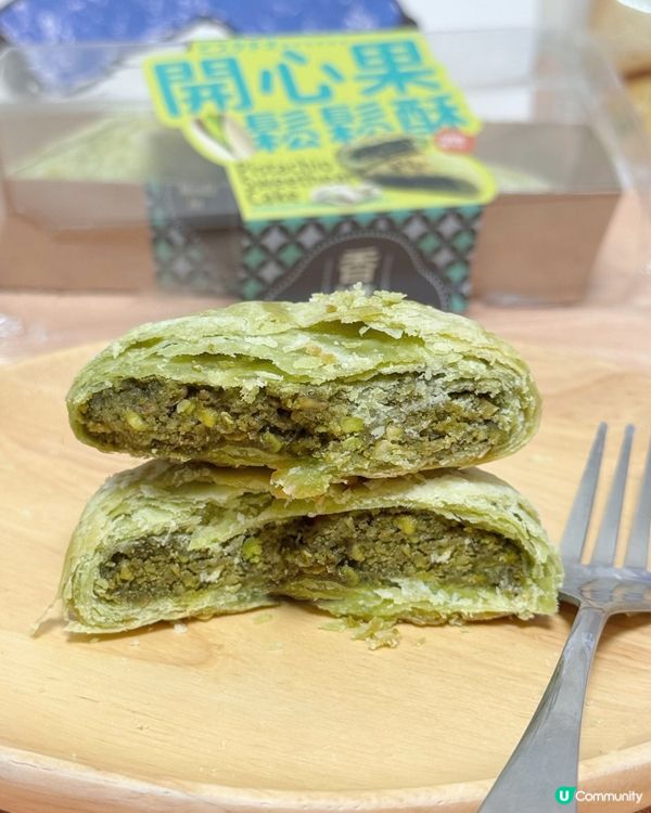 必食！麻糬波波包 🤤🤤多款口味揀