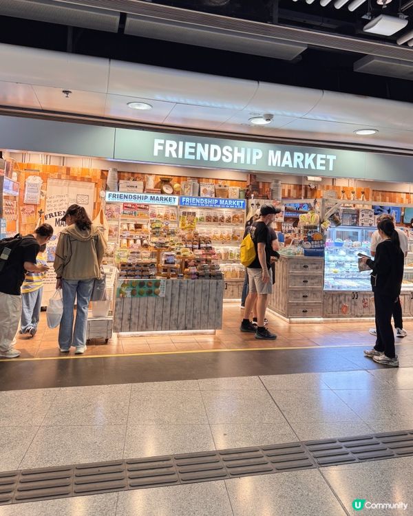 必食！麻糬波波包 🤤🤤多款口味揀