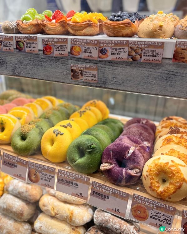 必食！麻糬波波包 🤤🤤多款口味揀