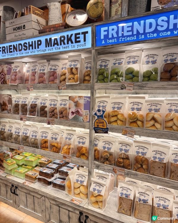 必食！麻糬波波包 🤤🤤多款口味揀