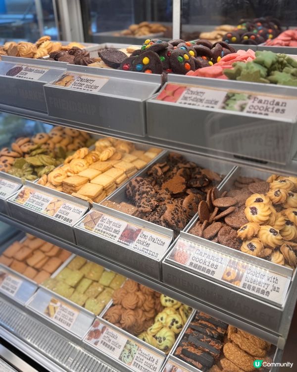 必食！麻糬波波包 🤤🤤多款口味揀