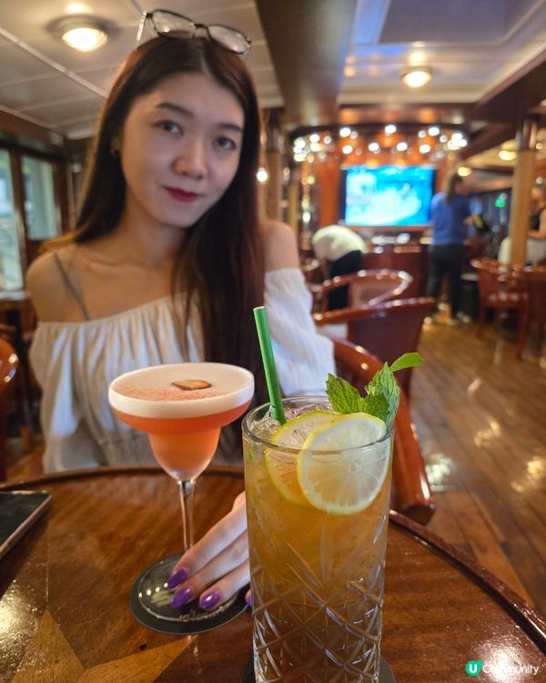 STAY CHILL , STAY HONG KONG