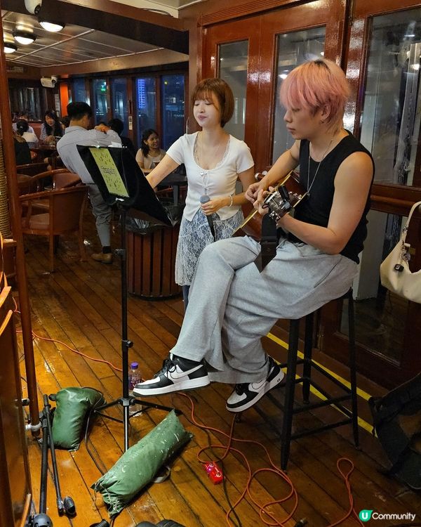 STAY CHILL , STAY HONG KONG