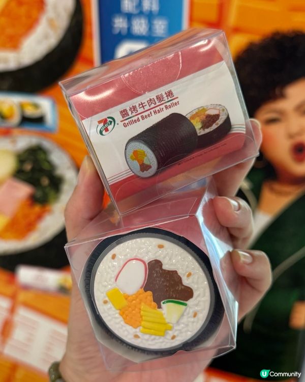 🇰🇷7- eleven韓風吹襲 🍙