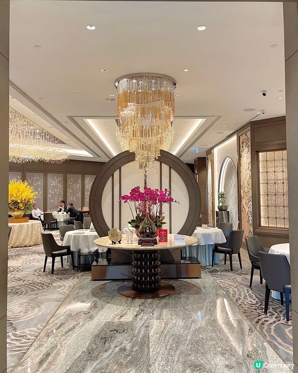 金鐘五星級酒店❤️高質米芝蓮一星中餐廳😋