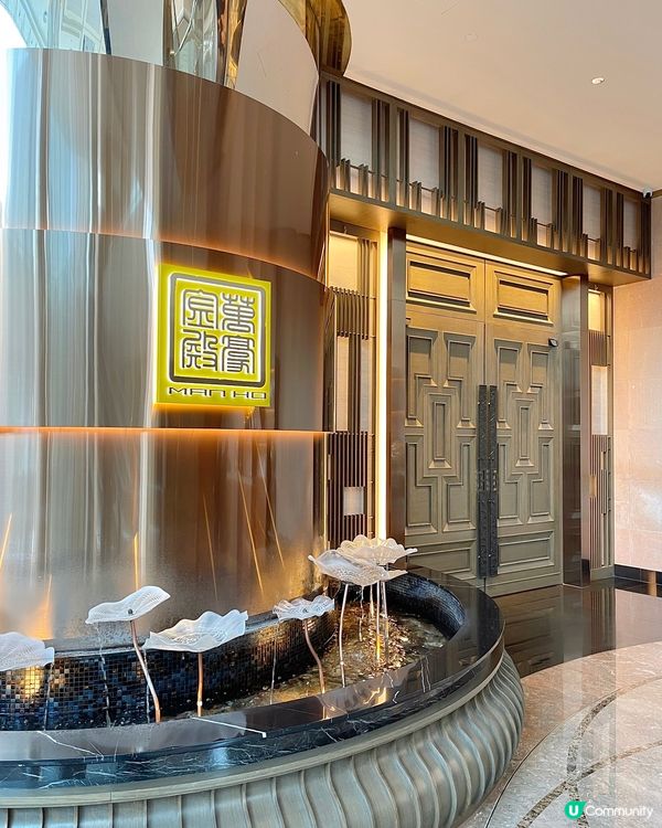 金鐘五星級酒店❤️高質米芝蓮一星中餐廳😋