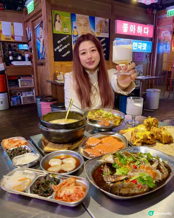 醬油海鮮🇰🇷🍗💬🌟