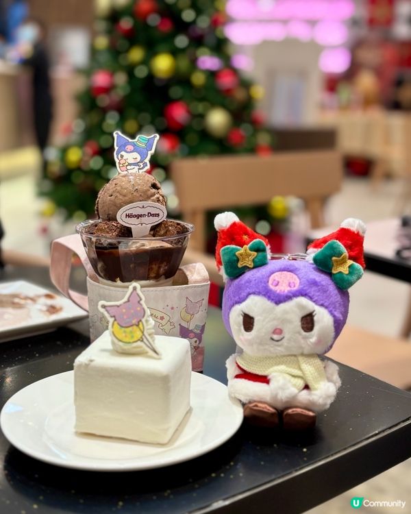 Haagen Dazs 聯乘Sanrio🥰