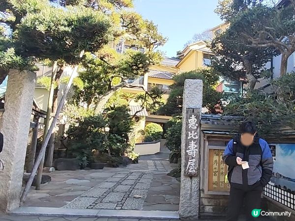 東京近郊一日遊- 江之島 (食買玩+富士山+探岩洞-第一部)