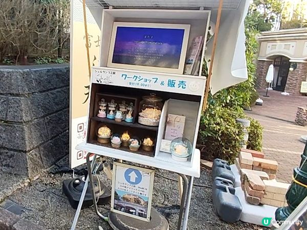 東京近郊一日遊- 江之島 (食買玩+富士山+探岩洞-第一部)