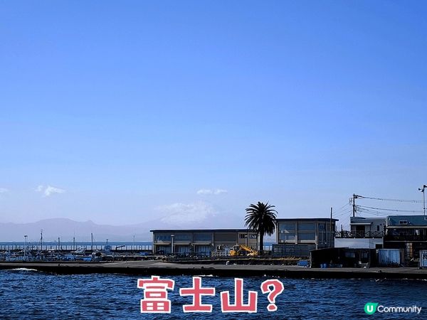 東京近郊一日遊- 江之島 (食買玩+富士山+探岩洞-第一部)