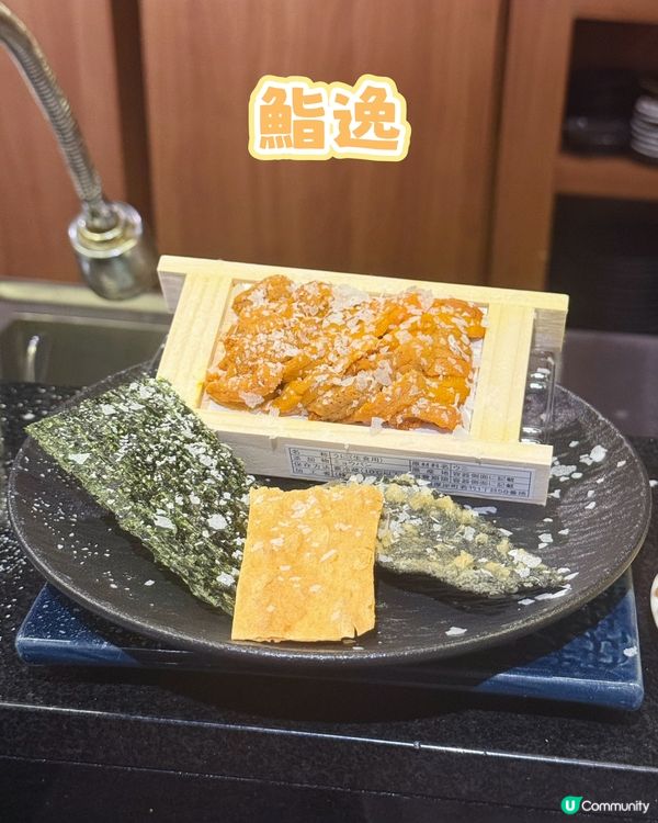 銅鑼灣勁高質Omakase 🍣