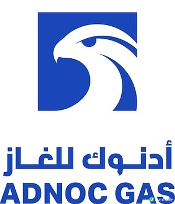 ADNOC Gas 第二季度業績穩健，敲定重大增長項目最終投資決策