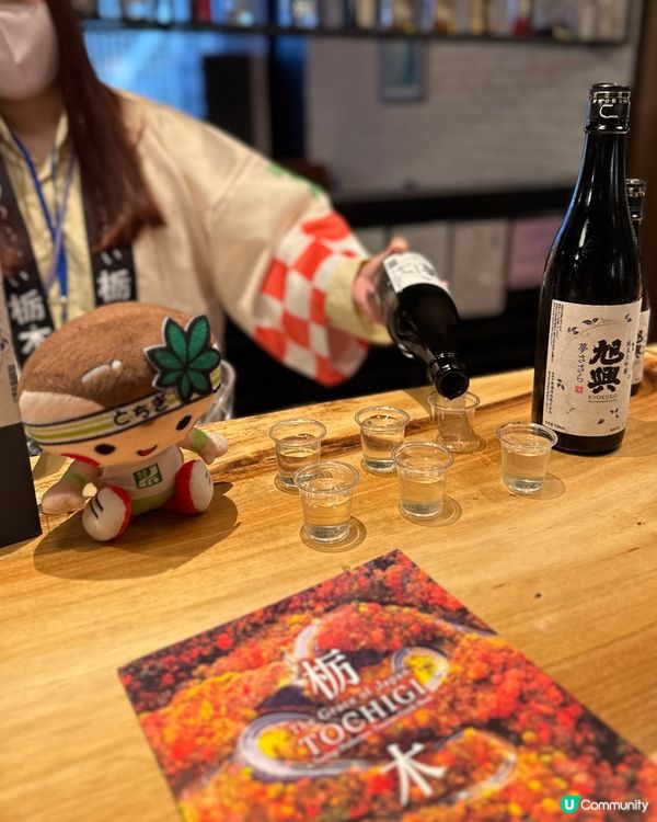 ✨｢日本秋祭in香港｣開始啦！
