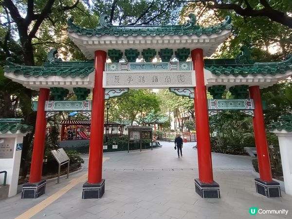 以為去咗日本⛩️💬