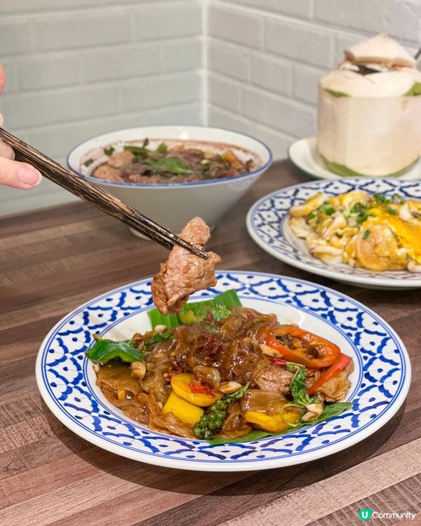 尖沙咀｜特色大排檔風泰菜。泰仔