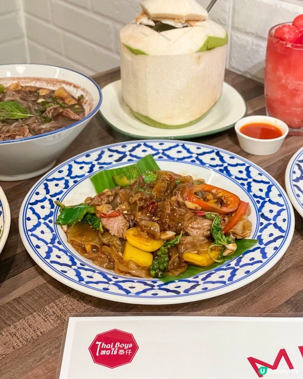 尖沙咀｜特色大排檔風泰菜。泰仔