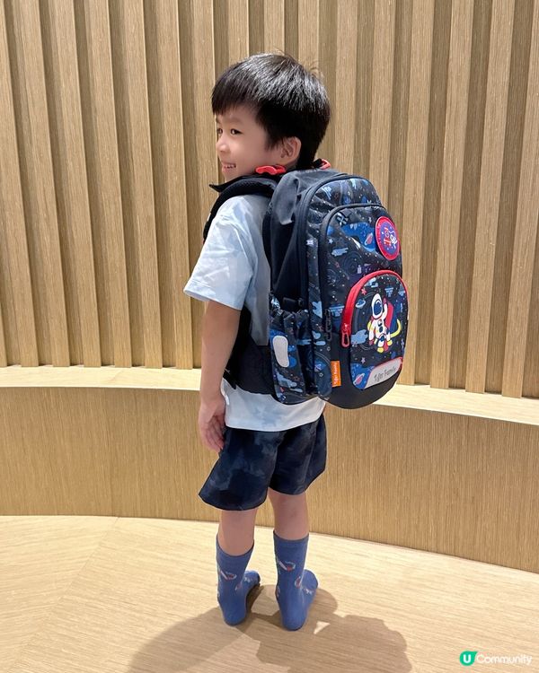 嚟緊9月Adrian就升Year 1, 係時候要幫佢物色一個...