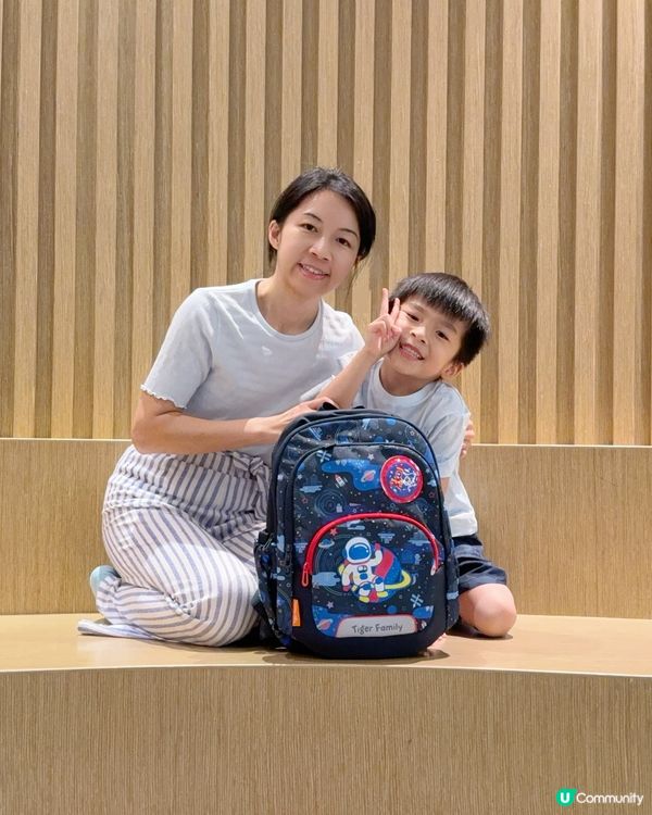 嚟緊9月Adrian就升Year 1, 係時候要幫佢物色一個...