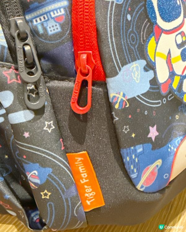 嚟緊9月Adrian就升Year 1, 係時候要幫佢物色一個...