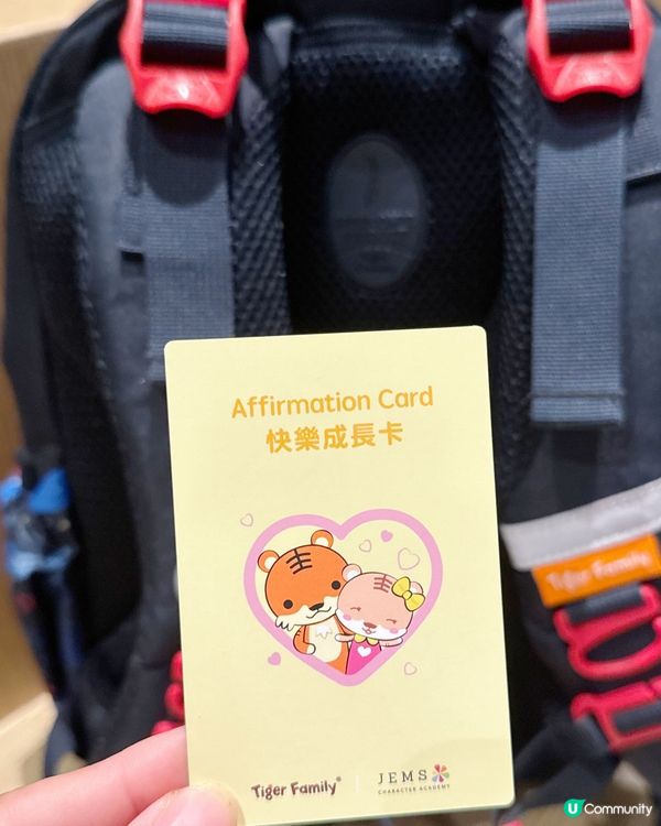 嚟緊9月Adrian就升Year 1, 係時候要幫佢物色一個...