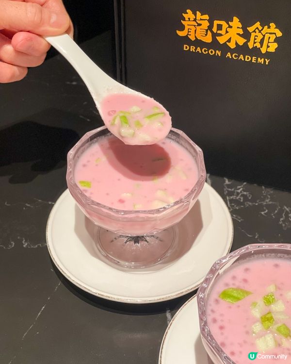 中環｜氣派十足中菜館。龍味館