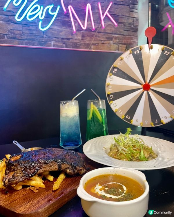 尖咀酒吧晚飯 轉盤贏優惠！🥳