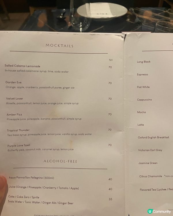 🍽️尖沙咀西餐生日飯✨打卡又滿足🎂Grill Room