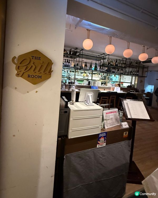 🍽️尖沙咀西餐生日飯✨打卡又滿足🎂Grill Room