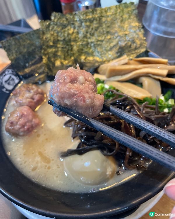 🍜 一虎拉麵初體驗