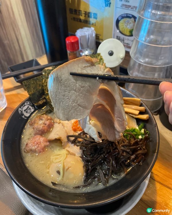 🍜 一虎拉麵初體驗