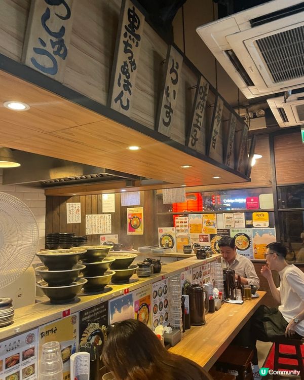 🍜 一虎拉麵初體驗