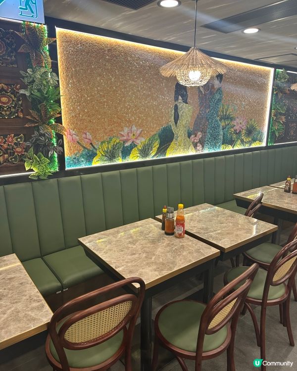 🇻🇳荃灣越南風味大滿足🍜