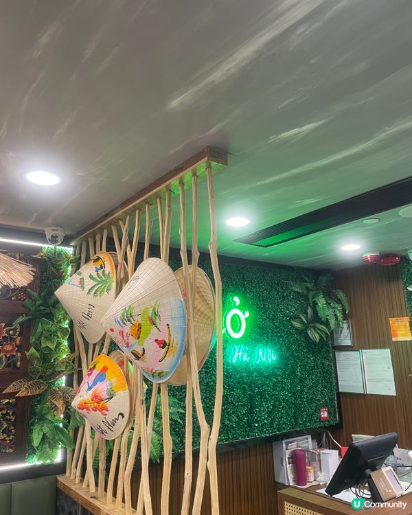 🇻🇳荃灣越南風味大滿足🍜