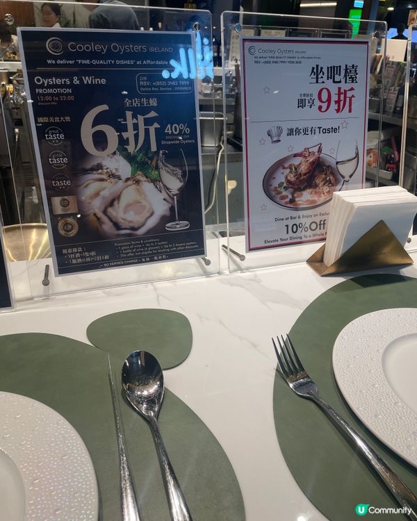 銅鑼灣蠔吧🤤！$200內食到高質西餐！😋 生日飯首選